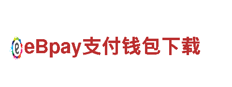 专业环保公司2019体育赛事时间表格，呵护家园 绿色未来